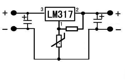 自制lm317可调电源扩流
