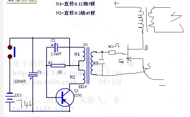 单管自激驱动场管效果n好