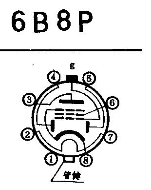 电子管6N6管脚示意图图片