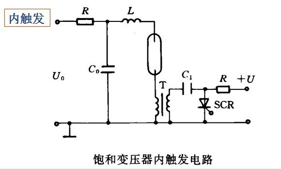 12v氙气灯驱动电路图图片